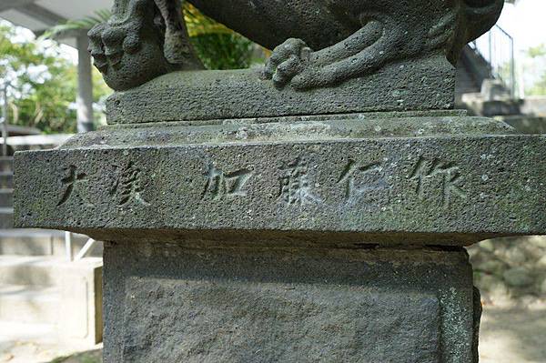 大溪神社 09.jpg