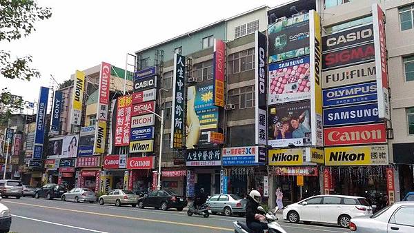 高雄建國二路電腦商圈 風景和書屋 痞客邦