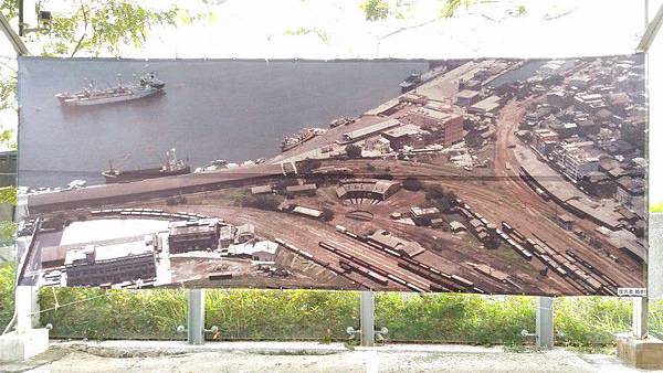 打狗鐵道故事館 04.jpg