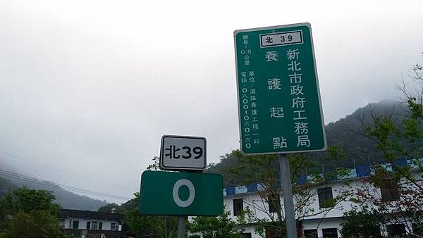 北39 01.jpg 北39 01.jpg