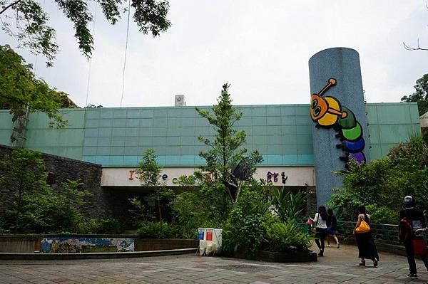 臺北市立動物園 162.jpg 臺北市立動物園 162.jpg