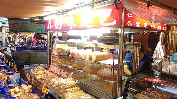 真好味麵包 04.jpg 真好味麵包 04.jpg