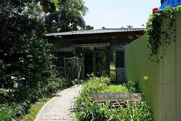 台北植物園 38.jpg