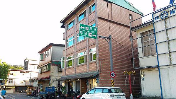 頂雙溪御遺跡所 02.jpg