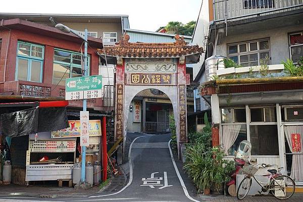 雙溪公園 01.jpg 雙溪公園 01.jpg