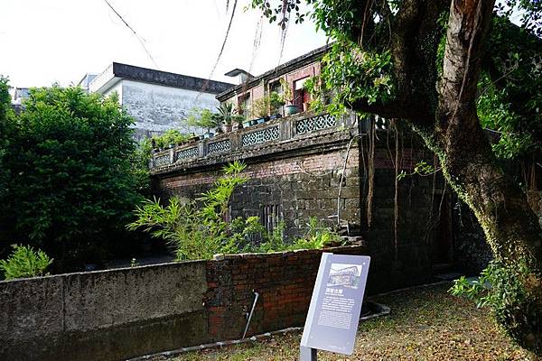 雙溪周家古厝 02.jpg 雙溪周家古厝 02.jpg