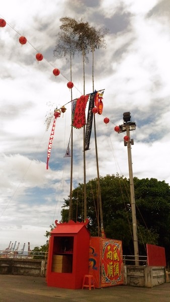 基隆中元祭豎燈篙 05.jpg