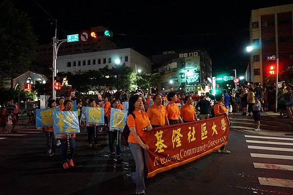 基隆中元祭放水燈遊行 227.jpg