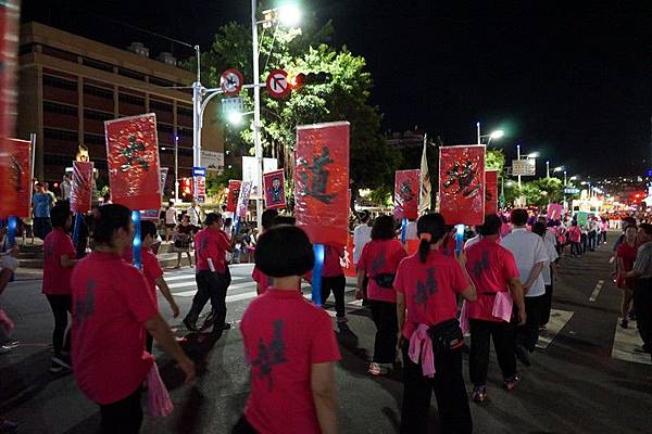 基隆中元祭放水燈遊行 233.jpg