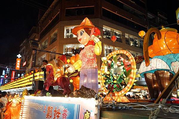 基隆中元祭放水燈遊行 272.jpg