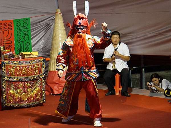 基隆中元祭跳鍾馗@ 風景和書屋:: 痞客邦::