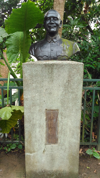 基隆神社遺址 06.jpg