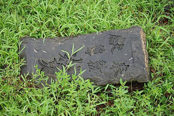 宜蘭神社遺址 32.jpg