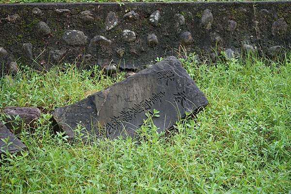 宜蘭神社遺址 41.jpg