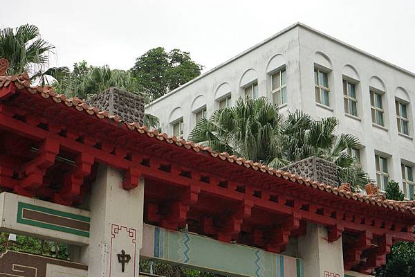 基隆神社遺址 04.jpg