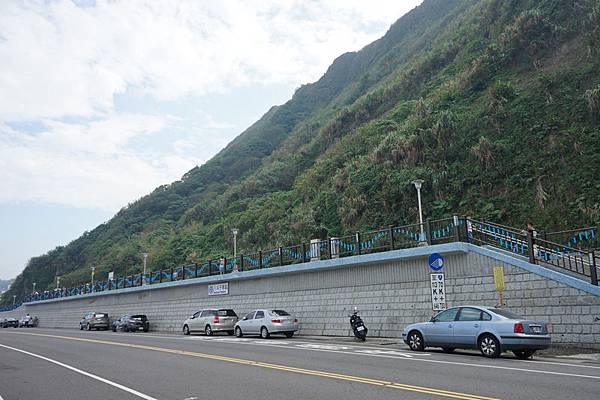 八斗子車站 01.jpg