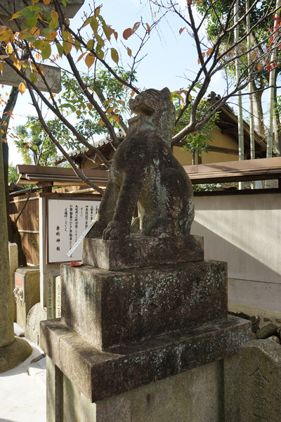 203 車折神社 05.jpg