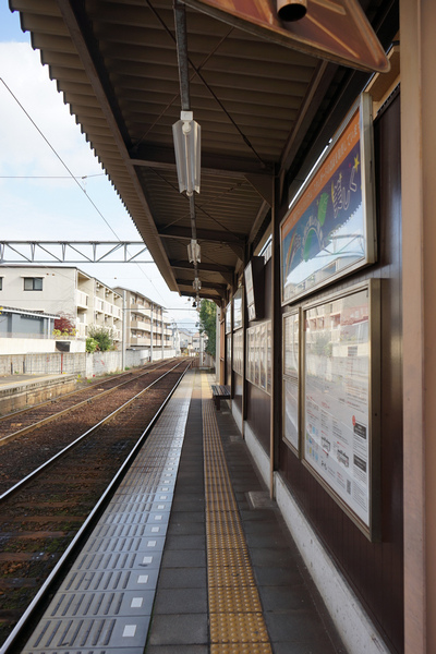 208 京福嵐電嵯峨車站 02.jpg