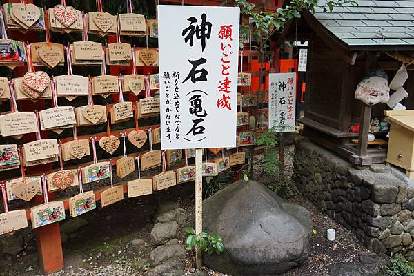 213 野宮神社 06.jpg