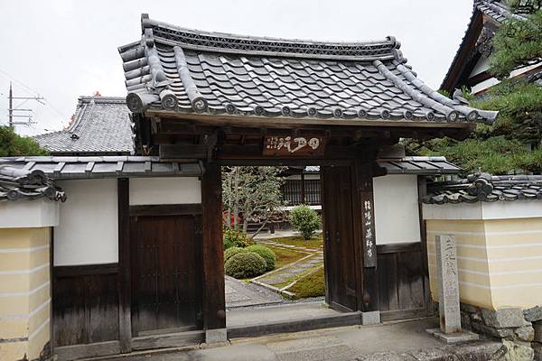 217 清涼寺 04.jpg