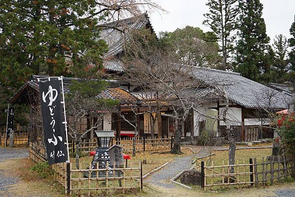 217 清涼寺 21.jpg