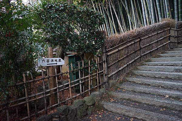 219 化野念佛寺 23.jpg