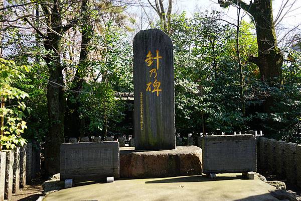 302 護王神社 35.jpg