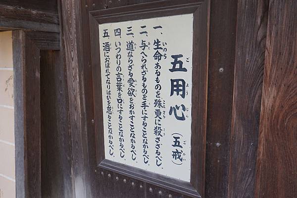 305 金閣寺 10.jpg