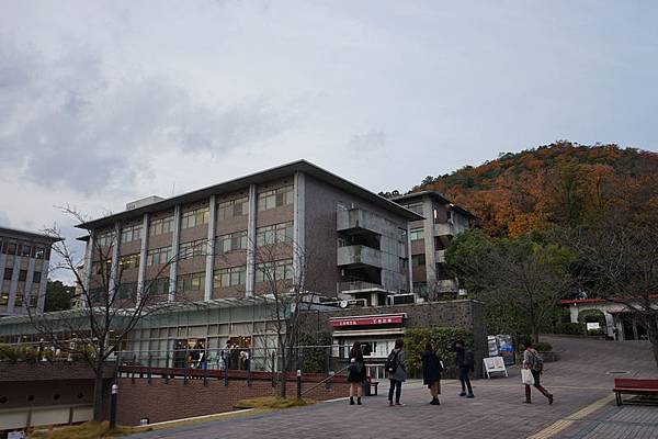 307 立命館大學 28.jpg