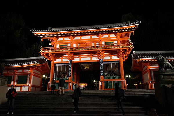 308 八坂神社夜景 01.jpg