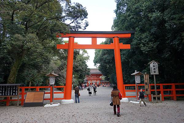 403 下鴨神社 01.jpg