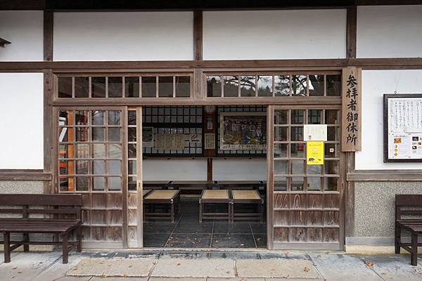 409 鞍馬寺（二）24.jpg