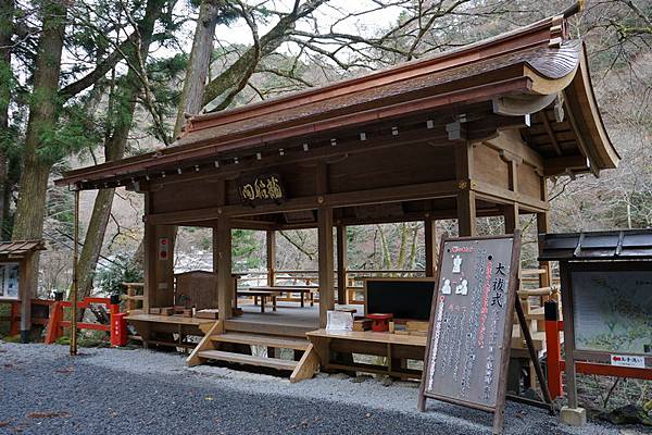 414 貴船神社 10.jpg