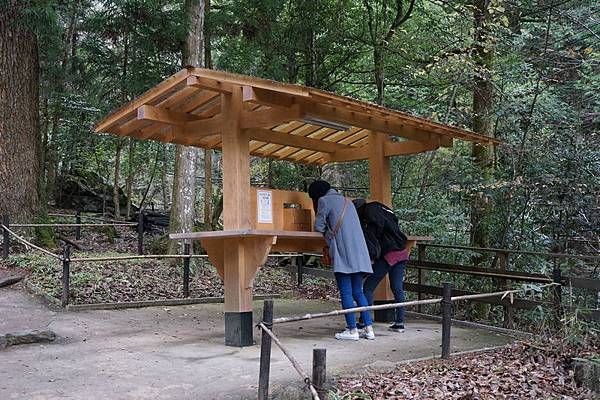 415 貴船神社中宮結社 08.jpg