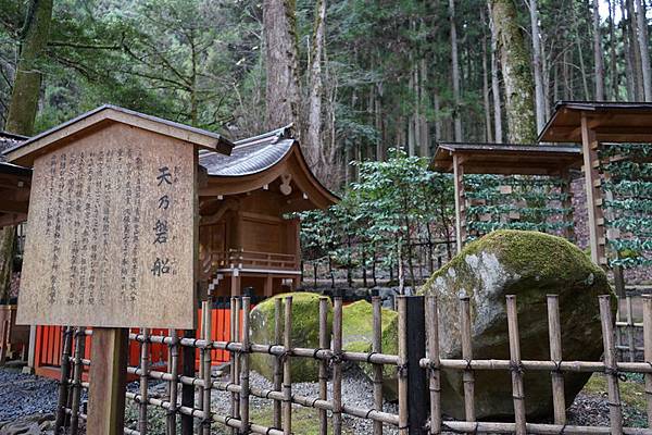 415 貴船神社中宮結社 09.jpg