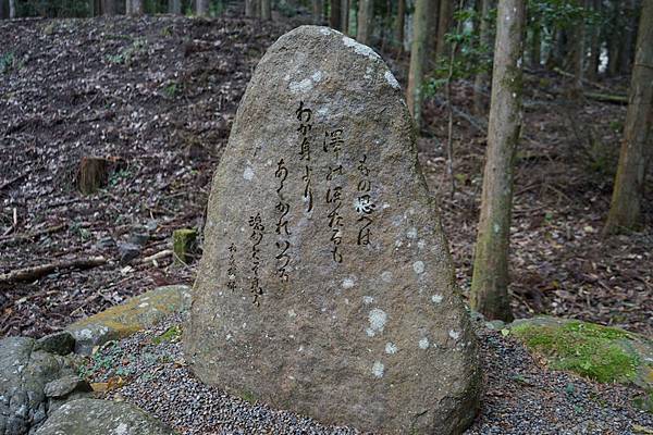 415 貴船神社中宮結社 15.jpg