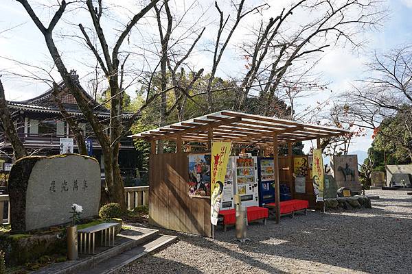 605 京都靈山護國神社 15.jpg