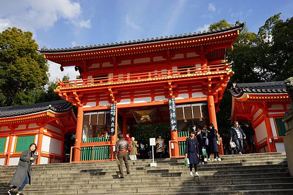 613 八坂神社 01.jpg