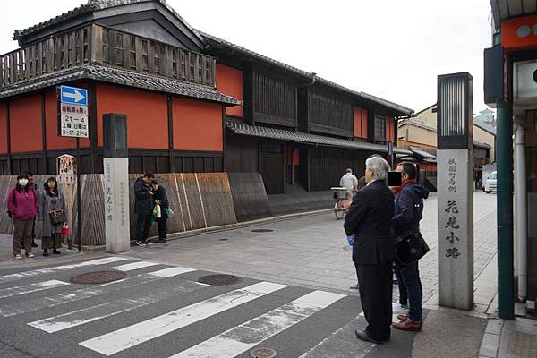 花見小路通 風景和書屋 痞客邦 花見小路通 風景和書屋 痞客邦
