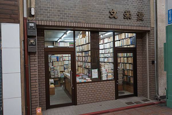 620 寺町通、三条名店街 11.jpg