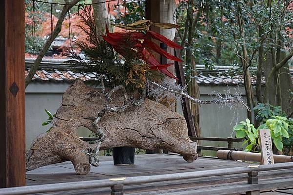 702 宗像神社 08.jpg