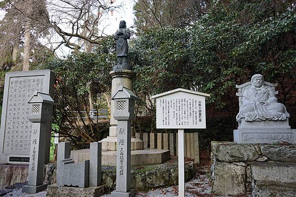 809 比叡山延暦寺東塔 17.jpg