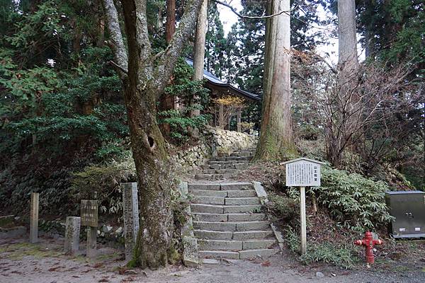 810 比叡山延暦寺西塔 01.jpg 810 比叡山延暦寺西塔 01.jpg