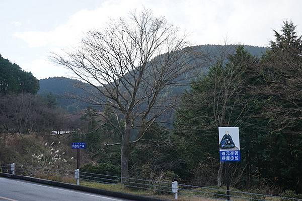 813 奥比叡車道(橫川 - 東塔) 01.jpg 813 奥比叡車道(橫川 - 東塔) 01.jpg