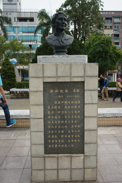 嘉義中正公園 12.jpg