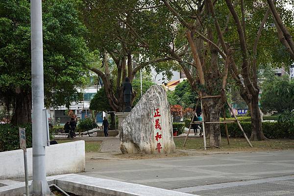 嘉義中正公園 20.jpg