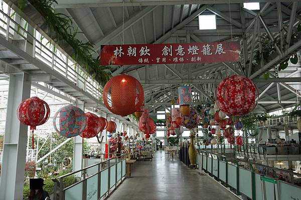 香草菲菲芳香植物博物館 32.jpg