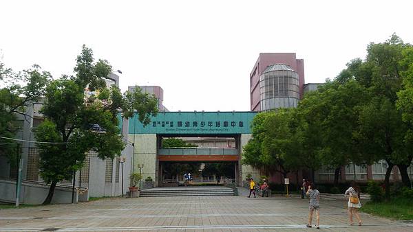 高雄市政府社會局婦幼青少年館 01.jpg