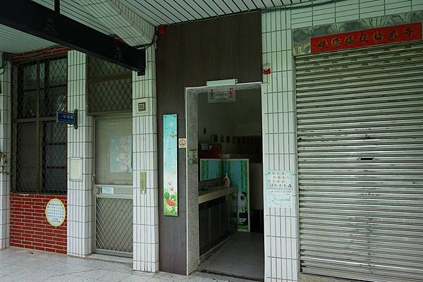 汐止東山國小 07.jpg