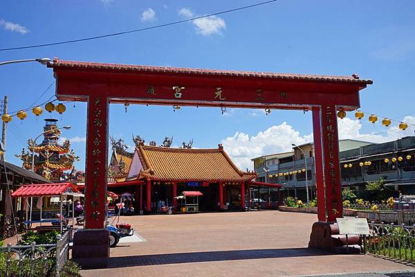 內城三元宮 02.jpg 內城三元宮 02.jpg